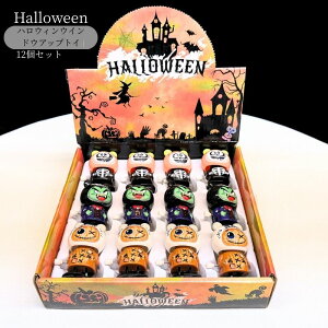 nEB@@nEBEChEAbvgC12@ڂ@S[Xg