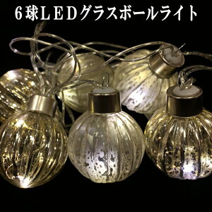 LED Cg dr C~l[V 6LEDOX{[Cg POdr2{ʔ Y 
