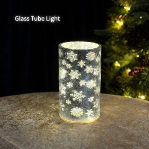 LED付き ガラスチューブライト|雪の結晶デザイン インテリア照明 電池式