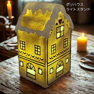 NX}X LEDCgt WW[nEX u |W EH[zCgCg k ቮ CeACg