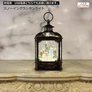 NX}Xu@Xm[CO^Cg@IS[@Xm[h[@EI[^[{[@NX}Xv[gɍœK