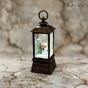 Xm[h[ NX}X @Xm[CO^Cg@T^EXm[}ꂩIтB@e[u@u@G݁@NX}XCg@NX}Xv[gɍœK