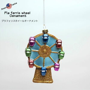 NX}XI[ig ϗԃ`[t JtfUC vX`bNNX}X vX`bN ݂艺I[ig Ńj[Nȃc[fR[V