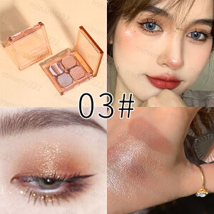 cs508#�A�C�V���h�E�p���b�g ���{������������ �؍� �A�C�V���h�E 4colors set 4type �A�C�V���h�E�p���b�g���� ���ϕi �A�C�V���h�E�v�`�v�� �����ɂ��� �A�C���C�N ���I�Ȕ��F ���C�N�A�b�v