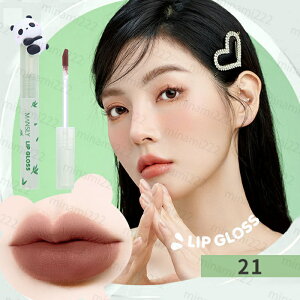 bvOX (cs532#) { 4color g lipstick bvXeBbN ؍RX ɂ }bg bveBg LIP TINT CNAbv