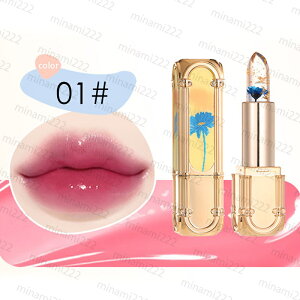 cs593# PH���b�v ���{���� �������� ���b�v PH LIP �������b�v ���b�v�X�e�B�b�N �O�̕ێ� ���x�ω� ���b�v�e�B���g ���g ���C�N�A�b�v LIP TINT
