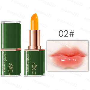 ���b�v�X�e�B�b�N (cs371#) ���{������������ 2color ���g�e�B���g ph���b�v lipstick ���g 50�� �����ɂ��� ���x���b�v �ێ� �؍��R�X�� ���ϕi ���C�N�A�b�v