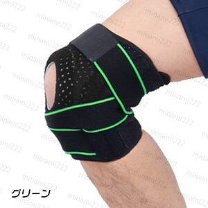 z12#G T|[^[#12# 2ZbgEp jp ɔ ̕҂ ΂˕t ʋC X|[cp  Ђ T|[^[ 傫TCY oR ̒ɂ