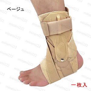 z48#T|[^[  F Œ oh xg ɂ P G Ε O  X|[c \h ʋC jp Œ ×p