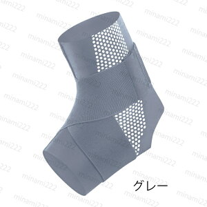 z20#���� �T�|�[�^�[ �������� �󂠂菤�i �j�����p ���E���p �W���j�A ����~�ߕt�� �P�� ����Œ� �ی� �����₷�� ���� ������ ���K �^�� �|�[�c �����j���O �t�B�b�g�l�X �ʋC�� �P�K�h�~ 