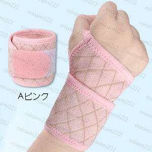 z23#T|[^[  Œ ֐ߒ Xgbv ؃g Xgoh P g[jO F≊ X|[c t[TCY ʋC  ی