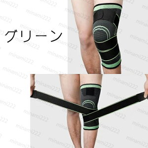 z33#�G�T�|�[�^�[ 2���Z�b�g �X�|�[�c �������� �G�̒ɂ� ����� �֐� �o�R �傫���T�C�Y �G���� �ی� �G�p�b�h �싅 �����j���O ��×p �Ђ� �j�����p