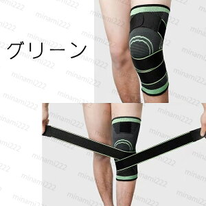 z33z#GT|[^[ ×p {  G̒ɂ G ی 傫TCY ЂT|[^[  Gpbh 싅 X|[c oR Ђ Œ xg