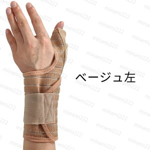 z37#T|[^[  ewT|[^[ olw F≊ X|[c ×p XgK[h Œ t[TCY P ʋC ֐ߒ ؃g jp