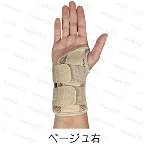 z47#T|[^[  F≊ ejX 싅 ؃g  Œ X|[cPA jp ֐ P ̒ɂ Ǝ 玙 XgK[h