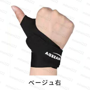 z155#ewT|[^[ F≊  2color Œ olw ˂w ×p ΂ˎw P X|[c ֐ߒ  T|[^[ ʋC ^ ^ Ǝ