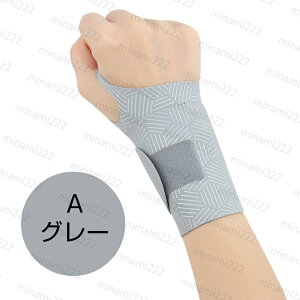 z157#T|[^[   ֐ߒ ejX X|[c F≊ ̒ɂ Œ XgK[h ʋC e[sO ؃g  F jp