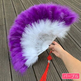 扇子 (z179#) 当日発送 8color 扇子 レディース ふわふわ せんす 女性用 和装小物 おしゃれ かわいい 上品 着物 浴衣 お祭り 花火 コスプレ ロリータ ゴスロリ