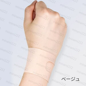 z104$T|[^[   ֐ߒ ejX X|[c F≊ ̒ɂ Œ XgK[h ʋC e[sO ؃g  F jp