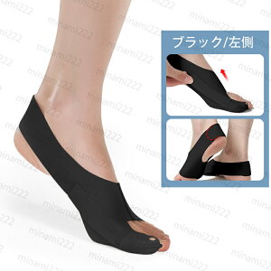 z105#OdT|[^[  2color T|[^[ Œ ی ֐ X|[c ^ oR jp o[ TbJ[ ejX F ubN