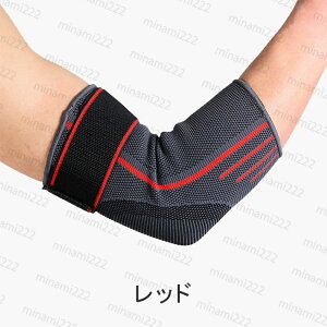 z110#IT|[^[ {  StI ejXI G{[oh xg ؃g \h ֐ߒ g[jO  F≊ ×p X|[c jp