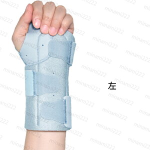 z115#T|[^[ ×p {  ewT|[^[ F≊ 荪ǏǌQ  ̒ɂ Œ t[TCY ی P ʋC ֐ߒ jp