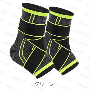 z51# T|[^[  2Zbg ی }WbNe[v F jp Œ  X|[cp g[jO P AEghA ֐ ʋC