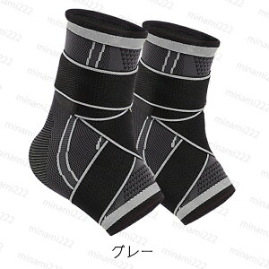 z51# T|[^[  2Zbg ی }WbNe[v F jp Œ  X|[cp g[jO P AEghA ֐ ʋC