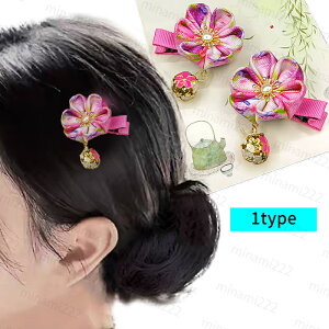 h5#wANbv a { 2_Zbg   a  wAANZT[ Ǝ l ܎O a   킢 U Mtg v[g