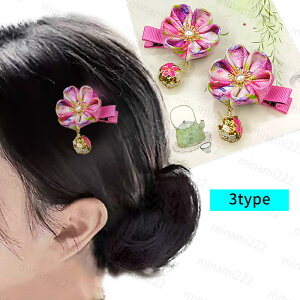 h5#wANbv a { 2_Zbg   a  wAANZT[ Ǝ l ܎O a   킢 U Mtg v[g