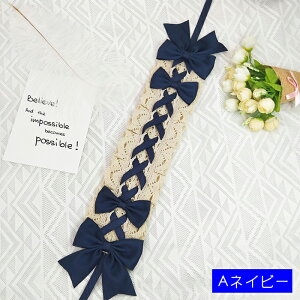 �J�`���[�V�� ��l �w�A�A�N�Z�T���[ ���{�� ���f�B�[�X otona ������ ���{�� ������ �w�b�h�h���X ���C�h �����[�^ ���[�X���f�B�[�X ���{�� ���{�� �J�`���[�V�� �R�X�v�� �R�X�v�� �p�[�e