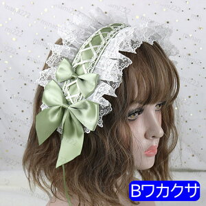 �����[�^ �J�`���[�V�� (h122#) ���{���� �������� 3type 20color �w�b�h�h���X ������ ���[�X �S�X���� ���C�h ���{�� �w�A�A�N�Z�T���[ ���L �R�X�`���[�� �G��