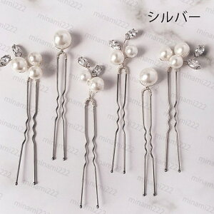 h165# 6{Zbg  2color Us p[  l CXg[  a  wAAW EFfBO 񂴂 Ǝ wAs U