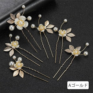 h170#񂴂 6{Zbg  2type 2color Us Vv wAANZT[ a p[  l Ǝ w wbhhX  EGfBO