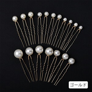 h171#Us p[ 18_Zbg  2color  wAANZT[  ^  wbhhX w Ǝ \ EFfBO l p[eB[