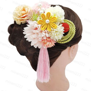  { a  ܎O   l Ǝ ԃ`[t U wAANZT[ q l  ܂ݍ׍H ԉΑ ԏ #h70