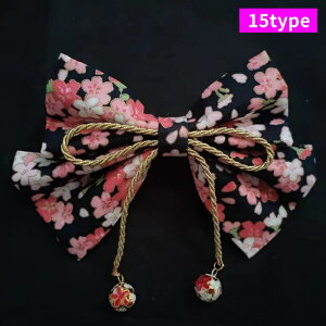  {  (h97#)  20type wAANZT[ a l ܂ݍ׍H U Ǝ  sN  wbhhX ÓT ߂ wAAW