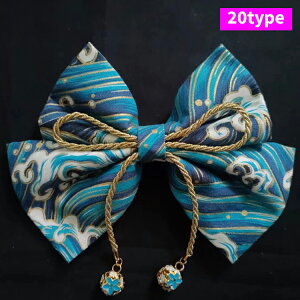  {  (h97#)  20type wAANZT[ a l ܂ݍ׍H U Ǝ  sN  wbhhX ÓT ߂ wAAW