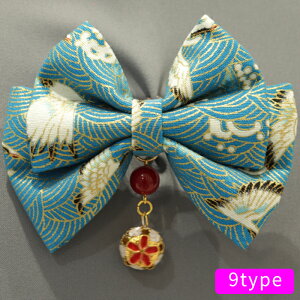  { 傫 (h98#) { Ǝ  U ߂ wAANZT[  l   ܎O   g ԏ a EGfBO