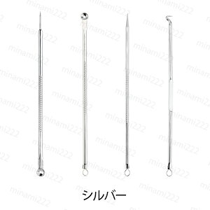 br122#jLrpXeBbN { 4_Zbg jLrj p ZtXLPA p f jLr ь̍ @ ݎ ɂя pP[Xt p