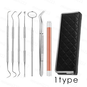 br105#pc[ 7{Zbg { ΍ f^PA  j C L \h  PA 㖁 oPAc[ R XeX p pP[Xt vp