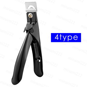 爪切り (br163#) 日本国内当日発送 5type ネイルニッパー U字型 ネイルツール ネイル用品 ステンレス ネイルトリマー 多機能 ネイルカッター DIY ネイルアート