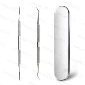 br202# ܂₷ ÔPA Ô珈 2_ Zbg {  ₷    ܃PA Ô lCPA XeX