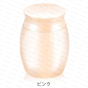 gh51# { 6color  ~j ⍜  Vv 茳{   RpNg ⍜ A  q{ i `