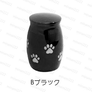  ~j (gh64#)  2type ybg ⍜ JvZ ~jTCY  ybgp XeX  D  [ ⍜ ` 茳{ A