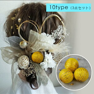 ʏ  { 3_Zbg 15type  a {[  a wAANZT[ |ޗ wAAW  ANZT[p[c  #y8