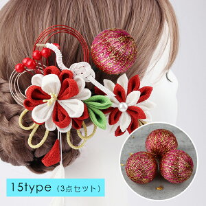 �ʏ��� ������ ���{������������ 3�_�Z�b�g 15type ���� �a�� �{�[�� ���� �a�� �w�A�A�N�Z�T���[ ��|�ޗ� �w�A�A�����W ���� �A�N�Z�T���[�p�[�c ���� #y8