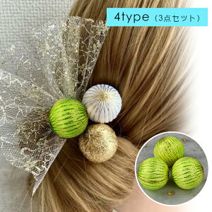 ʏ  { 3_Zbg 15type  a {[  a wAANZT[ |ޗ wAAW  ANZT[p[c  #y8