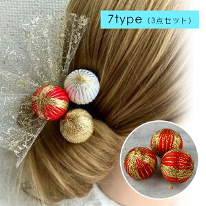 �ʏ��� ������ ���{������������ 3�_�Z�b�g 15type ���� �a�� �{�[�� ���� �a�� �w�A�A�N�Z�T���[ ��|�ޗ� �w�A�A�����W ���� �A�N�Z�T���[�p�[�c ���� #y8