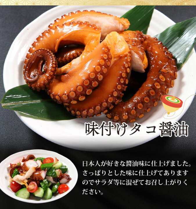 楽天市場 年末年始配送受付中 お正月セット 松 みなみ本舗